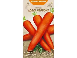 Морква НАСІННЯ УКРАЇНИ (20 пачок) «ДОВГА ЧЕРВОНА» ОВ 2 г (пс)