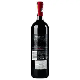 Вино Beringer Founder's Estate Cabernet Sauvignon, червоне, сухе, 0,75 л - мініатюра 4