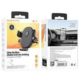 Автотримач для телефона Borofone BH92 Grand one-button car holder(air outlet) чорний - мініатюра 3