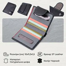 Шкіряний стильний гаманець з монетницею зовні ST Leather 19454 чорний - мініатюра 3