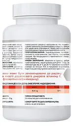 Олеопрен Гепа 60 капсул A-line - мініатюра 2