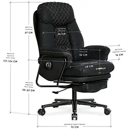 Геймерське крісло Mealux Cyberlux (GM-16 Black) - мініатюра 2