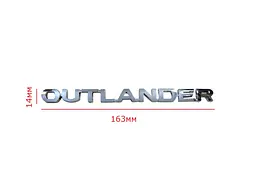 Емблема напис Outlander для Mitsubishi Хром 163х14 мм (на скотчі) 7415A401 - мініатюра 2