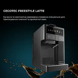 Кавоварка капсульна Cecotec FreeStyle Latte - мініатюра 12