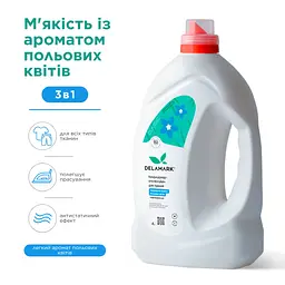 Кондиціонер Delamark з ароматом букета польових квітів 4 л (4820152332080)
