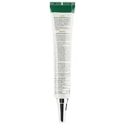Крем для повік Jigott Ultimate Real Collagen Eye Cream, з колагеном, 50 мл - мініатюра 2