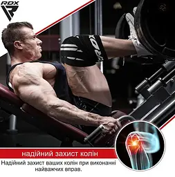 Бинти на коліна RDX K1 GYM Knee Wraps Full Black (WAH-K1FB) - мініатюра 2