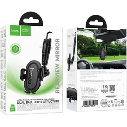 Автотримач Hoco H88 Black [169316] - мініатюра 6