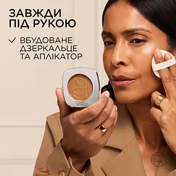 Тональна основа для обличчя L’Oréal Paris True Match Tinted Balm відтінок 2.5 - мініатюра 5