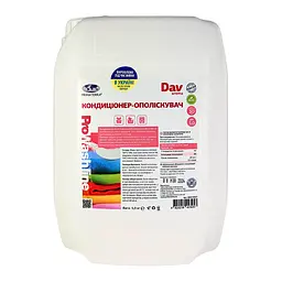 Кондиціонер - ополіскувач AROMA для білизни (5 кг) WS210407 - мініатюра 4