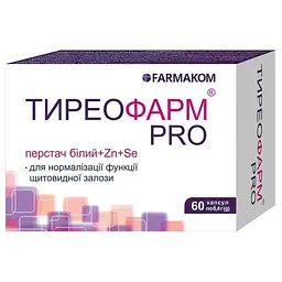 Тиреофарм PRO 60 капсул