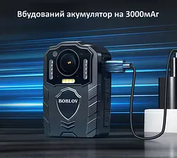Нагрудна боді-камера Boblov KJ25 з дисплеєм 2.0 дюйма нічний запис датчик руху акумулятор 3000 мА·год - мініатюра 5