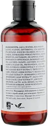 Зміцнювальний шампунь Bioearth Hair Strengthening Shampoo 250 мл - мініатюра 2