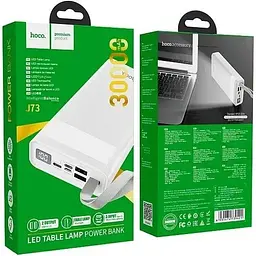 Портативна батарея Hoco J73 Powerful LED 30000 mAh White - мініатюра 3