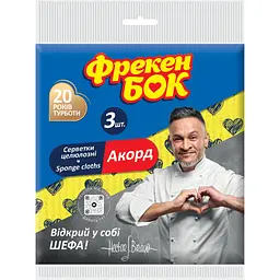 Серветки для прибирання Фрекен БОК Акорд целюлоза 3 шт. (4820143704711)