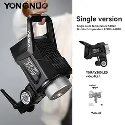 LED освітлювач Yongnuo YNRAY200 Постійне світло, 200W, Регульована яскравість - мініатюра 2