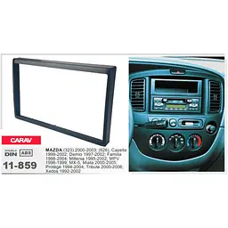 Перехідна рамка Mazda Carav 11-859 - мініатюра 5