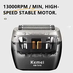 Електробритва Km-t416 13000 об/хв / Акумуляторний шейвер KEMEI 1600 мАг - мініатюра 2
