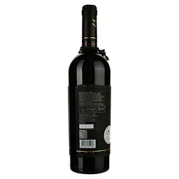 Вино 46 Parallel Grand Admiral Cabernet Sauvignon Merlot Saperavi, червоне, сухе, 0,75 л - мініатюра 2