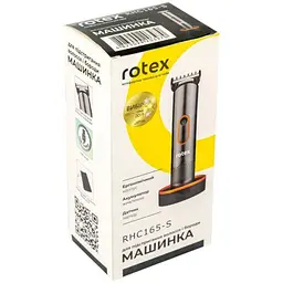 Машинка для стрижки Rotex RHC165-S - мініатюра 7