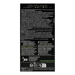 Уцінка. Кава мелена в капсулах L'OR Espresso Dubai Chocolate Style (10 шт.x 5.2 г) 52 г  - мініатюра 4