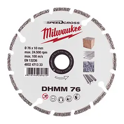 Диск алмазний MILWAUKEE DHMM 76, діаметр 76мм (для M12 FCOT) (універсальний) - мініатюра 2
