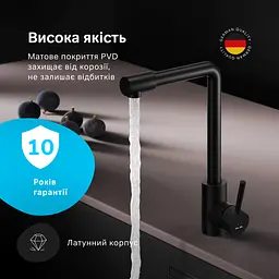 Змішувач для кухні AM.PM X-Joy S з L-виливом black F85B05022 - мініатюра 4