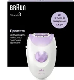 Епілятор Braun Silk-epil 3 SE 3-000 Білий UA - мініатюра 2