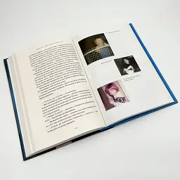 Друзі, коханки і велика халепа — Метью Перрі | Наш Формат, книга українською, нова, тверда - мініатюра 3