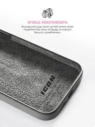 Чохол ArmorStandart ICON2 Case для Apple iPhone 15 Plus Clay - мініатюра 7