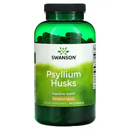 Лушпіння Насіння Подорожника Psyllium Husks 610 мг - 300 капсул
