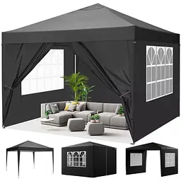Садовий павільйон Kanwod TORM 300x300x250 см