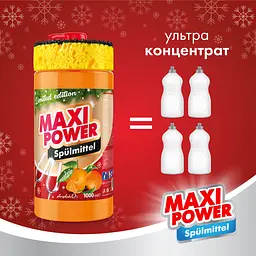 Засіб для миття посуду Maxi Power Мандарин 1 л - мініатюра 3