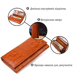 Якісний жіночий гаманець із монетницею з натуральної фактурної шкіри Canpellini 21528 рудий - мініатюра 7