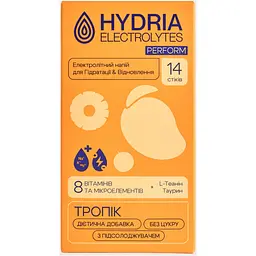 Електроліти Hydria Electrolytes Perform 5 г х 14 стіків тропік
