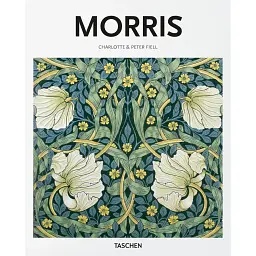 Morris - Шарлотта Філл