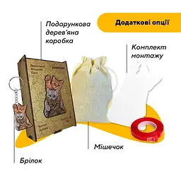 Пазл деревяний Котячі Забави, А3, Деревяна коробка 200 елементів - мініатюра 5