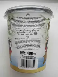 Макова начинка Велес 400 г  - мініатюра 2