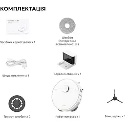 Робот-пилосос Dreame L10s Pro Gen2 (RLL42SDA) [122211] - мініатюра 8