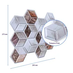 Декоративна плитка Sticker Wall ПВХ на самоклейці 3D 275х285х4мм Куби СПП-506 SW-00001135 - мініатюра 3