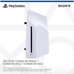 Дисковод Sony Blue-ray привід для консолі PS5 Slim Digital Edition/PS5 Pro - мініатюра 3