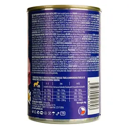 Беззерновий вологий корм для цуценят і молодих собак Brit Premium by Nature з індичкою та індичою печінкою 400 г - мініатюра 2