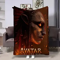 Плед 3D Аватар №3 32445 160х200 см