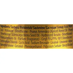Експрес-кондиціонер Gliss Oil Nutritive для сухого та пошкодженого волосся 200 мл - мініатюра 4