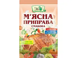 Смакова приправа ЕКО М'ясна 90 г
