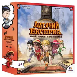 Настільна гра Lords of Boards Дитячий Експрес (Kids Express) (укр.) (LOB2347UA)