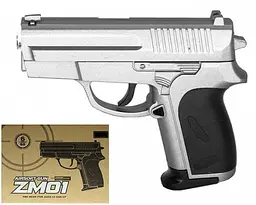 Металевий пістолет Cyma ZM01 на пластикових кульках 6 мм - мініатюра 3