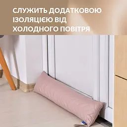 Подушка-валик декоративна Ideia 15х90 см (8-35023*005) - мініатюра 5