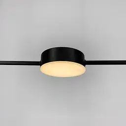 Видовджена чорна люстра LUMINA LUX Line.F MJ 117/5 BK - мініатюра 5
