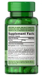 Натуральна добавка Puritan's Pride Aloe Vera 470 mg 100 капсул - мініатюра 2